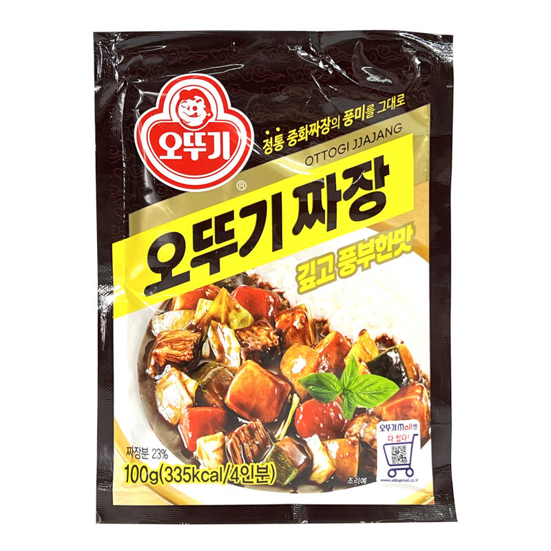 包邮韩国不倒翁炸酱粉1kg *10袋/箱餐饮拌面酱粉韩式杂酱面春酱粉