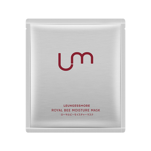 【U试】日本LM丽司莫神经酰胺保湿修护备长炭面膜补水保湿正品