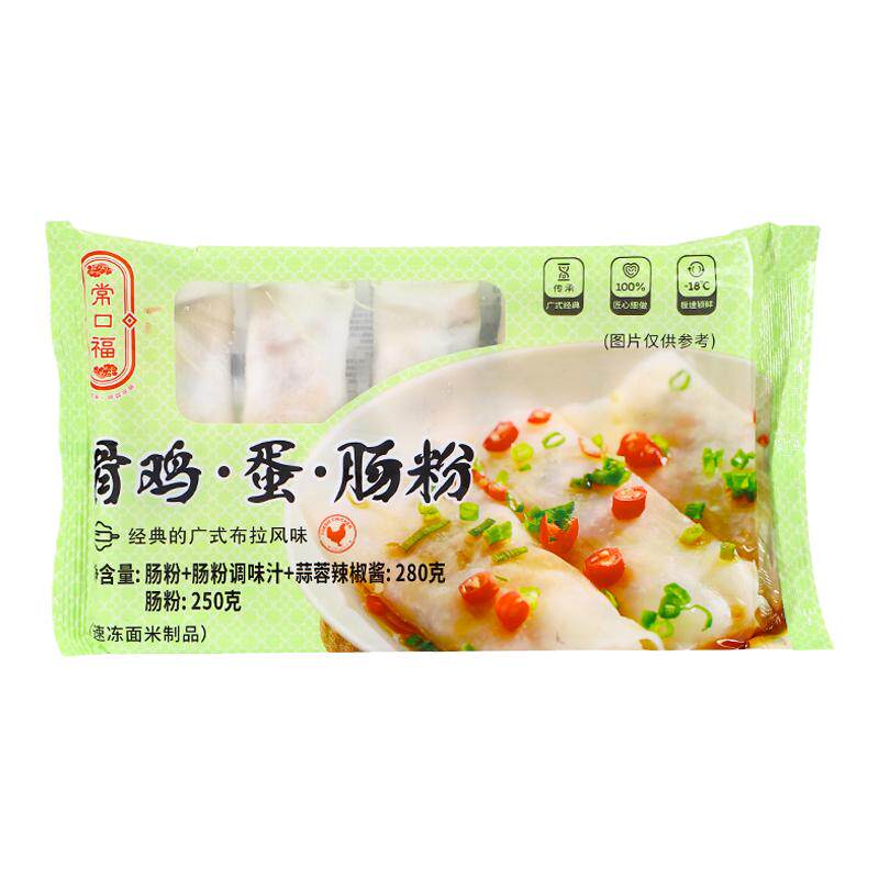 莹福坊广式肠粉茶楼同款加热即食