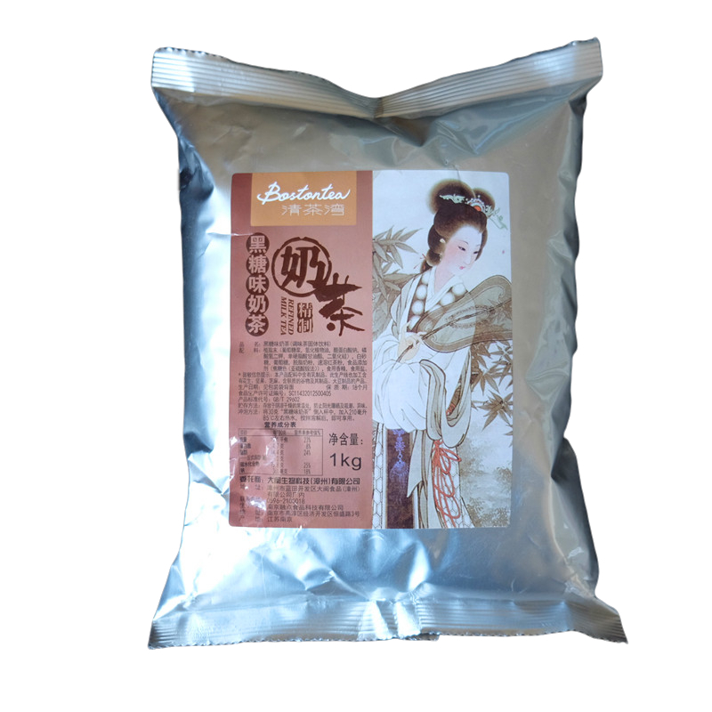 清茶湾黑糖奶茶粉三合一速溶奶茶粉奶茶店商用家用袋装奶茶1kg