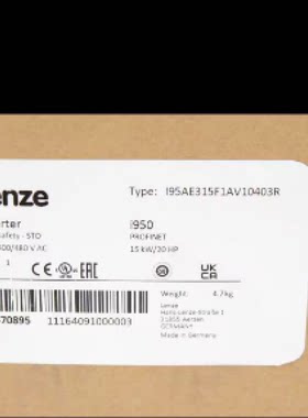 议价I95AE275F1AV10Z02T      LENZE变频器  I95AE240F1AV10Z02T