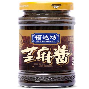 福达坊 清香型黑芝麻酱238gx2瓶