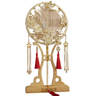 团扇新娘结婚diy材料包秀禾古风刺绣手工出嫁高级中式婚礼喜扇子