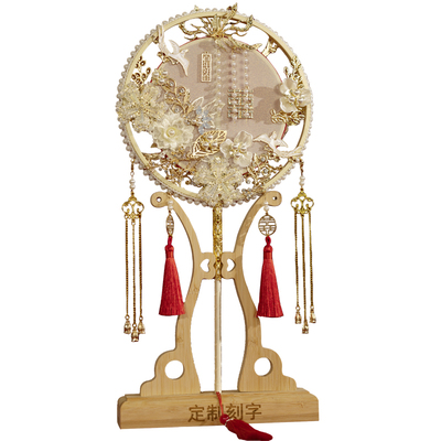 栖夕秀禾团扇原创设计保色合金