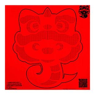 2026马年春节手工剪纸儿童折纸窗花纸剪纸中国风图案底稿新年材料包幼儿园半成品元旦diy制作小学生工具套装