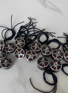 询价-兄弟电机2812-900kv /2806.5-1300kv