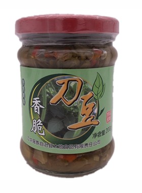 酸辣刀豆湖南江华特产剁辣椒酸辣