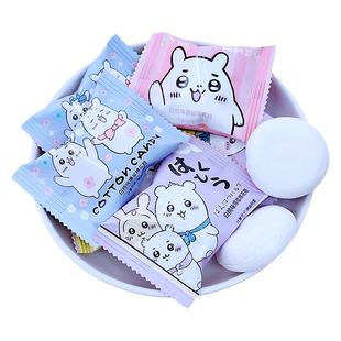 彩虹日记卡通白桃味爆浆夹心棉花糖结婚喜糖散装办公儿童小零食