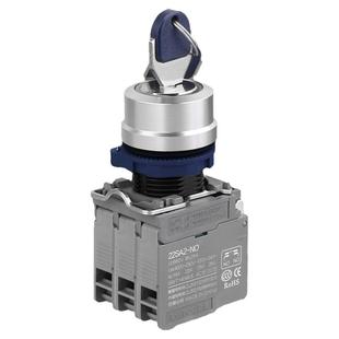 蓝波SA2钥匙钮旋钮 带灯红绿 两档选择转换开关二常开二常闭触点