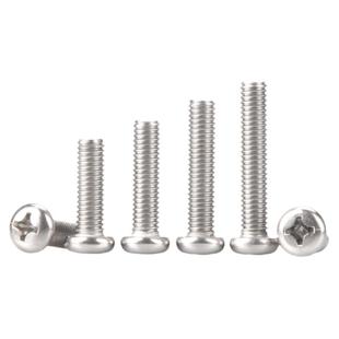 304不锈钢盘头螺丝螺钉圆头十字小螺丝钉大全M1.2M2.5M3M4M5M6M8