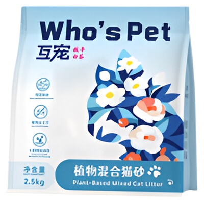 互宠植物混合猫砂除臭不粘底