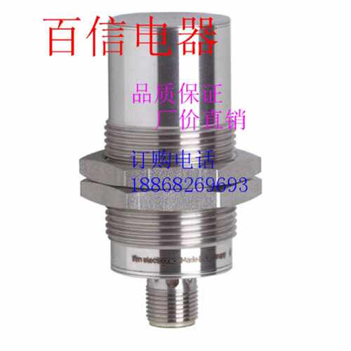 议价全新易福门速度感测器DI5028 DI5030 DI5029DI5027质保2年