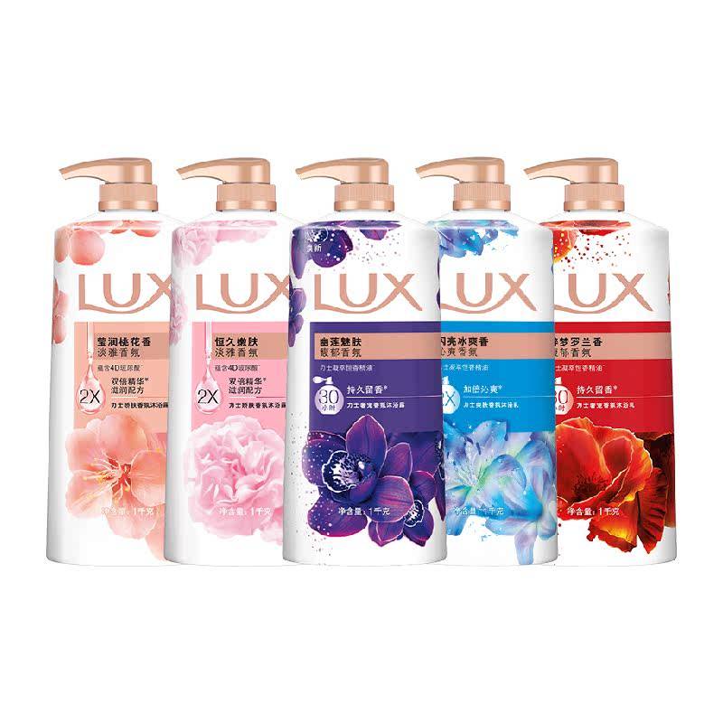 88VIP����ʿ Ө���һ�����ԡ¶ ���������ѡ 1000g 25.99Ԫ(����ȯ)