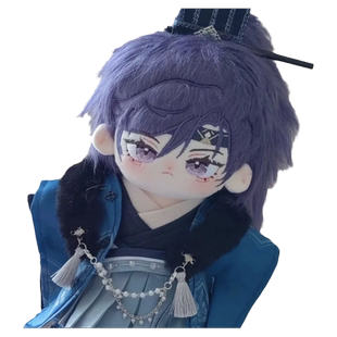 代号鸢傅融属性20cm棉花娃娃可爱帅气游戏同人周边毛绒玩偶公仔