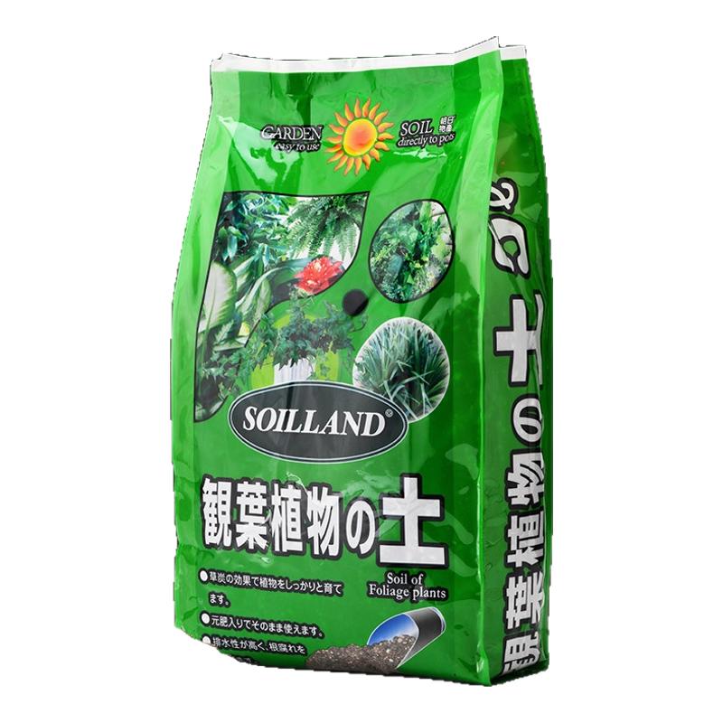 绿萝盆栽绿叶植物专用营养土