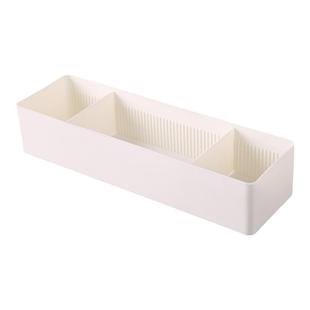 可调节抽屉收纳盒分隔板盒梳妆台化妆品收纳盒分格整理神器盒子