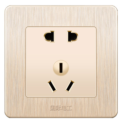 国际电工香槟金开关插座面板