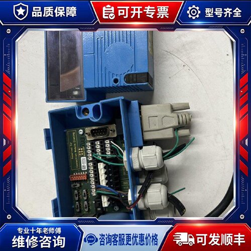 【议价-可维修】CLV631-6000 /均有货