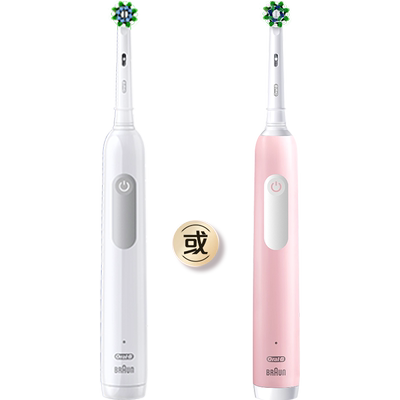 OralB/欧乐B电动牙刷1成人