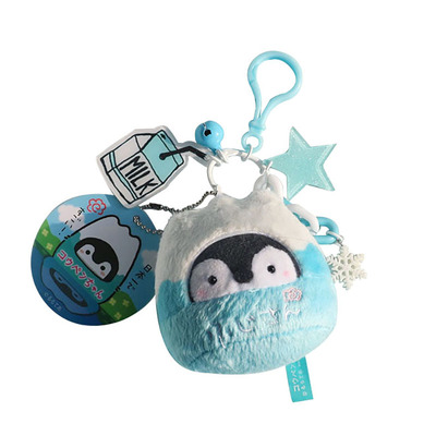 冬日限定正能量企鹅富士山钥匙扣