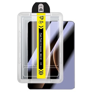 宝悍适用于华为matepadedge钢化膜新款14.2英寸无尘仓秒贴Mate PadEdge钢化膜平板二合一全屏护眼保护贴膜