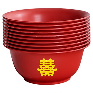 订婚一次性碗红色碗结婚喜事碗筷套装加厚过年乔迁家用吃汤圆碗勺
