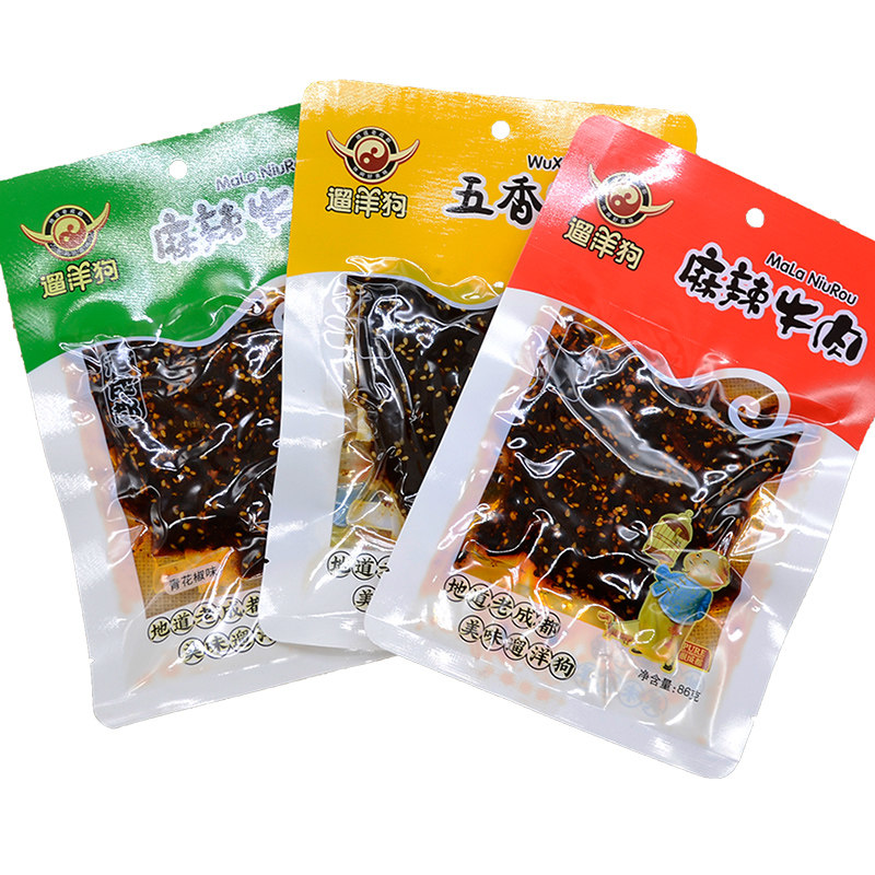 老成都遛洋狗麻辣牛肉86g*3袋五香青花椒牛肉组合四川怀旧特产