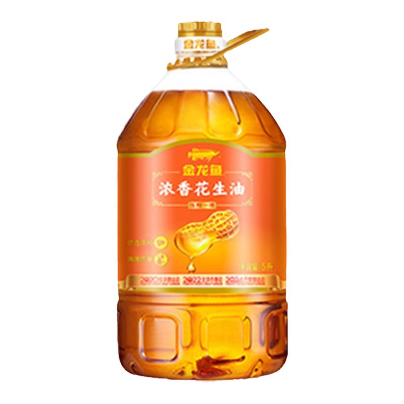 金龙鱼浓香一级花生油*5L食用油家用炒菜煎炸烹饪物理压榨