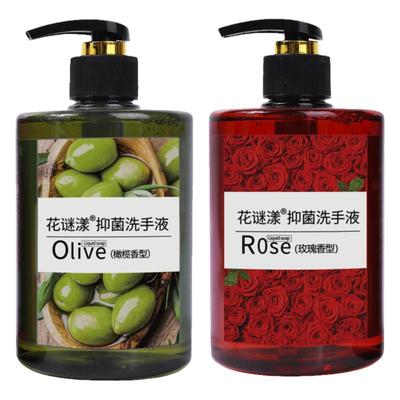 玫瑰橄榄抑菌洗手液大瓶