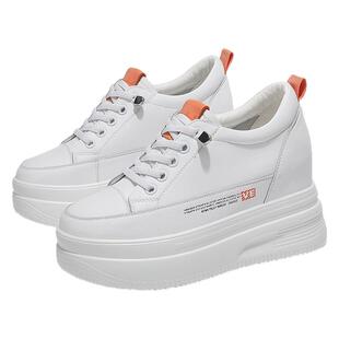 真皮小白鞋女10cm内增高小个子厚底轻便休闲运动松糕板鞋潮