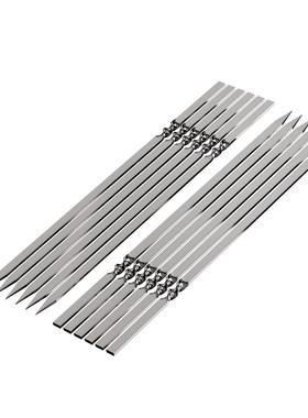 大秦左岸316不锈钢烧烤签子40cm