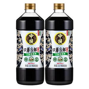 三益头道特级零0添加老酱油2.35kg400天纯粮酿造家用无防腐剂香精