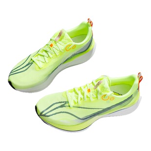 李宁赤兔8PRO跑鞋男款2025秋季新款竞速透气运动鞋跑步鞋ARPV003