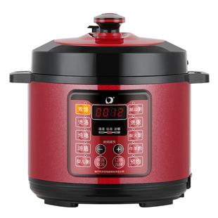 多丽电压力锅家用高压锅6L大容量双胆搪瓷不粘锅多功能一键泄压