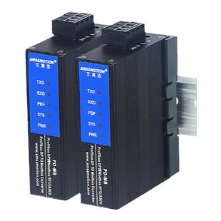 艾莫迅Profibus-DP转Modbus485协议转换网关分布式通讯远程io模块