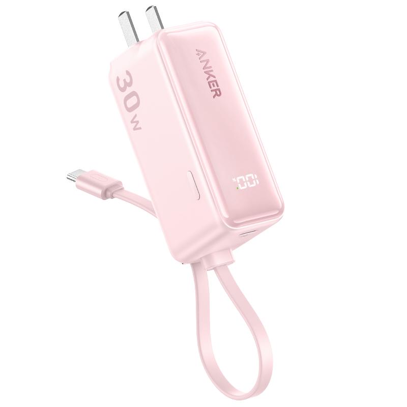 【新國標3C認證】Anker安克自帶線充電寶器數(shù)據(jù)線三合一能量棒可上飛機攜帶插頭移動電源適配iPhone16Pro蘋果