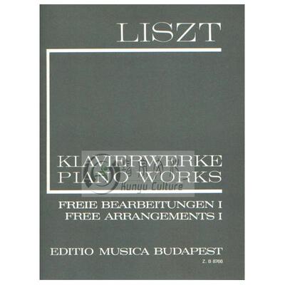 李斯特钢琴改编曲全集系列