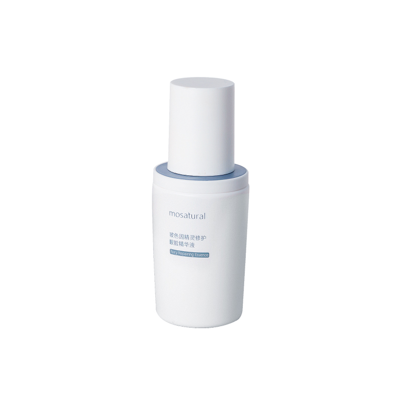 清仓出售 23%干料玻色因眼脸精华森屿海MOSATURAL抗衰淡纹提亮