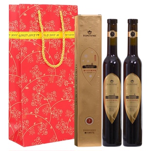 通天冰红葡萄酒礼盒装通化集安冰酒葡萄酒甜型北冰红女士甜葡萄酒