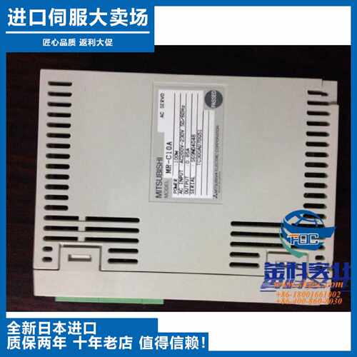 议价全新安川sgdv-r90a11a100%日本原装
