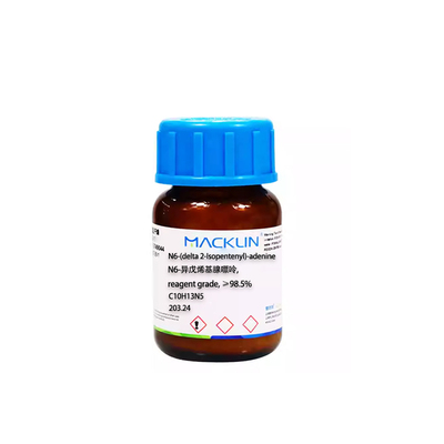 N6-异戊烯基腺嘌呤麦克林