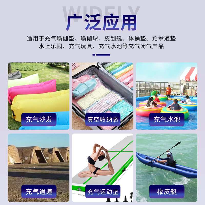 1900W大功率充气泵充气帐篷泳池打多功能户外冲锋舟家用气泵气泵