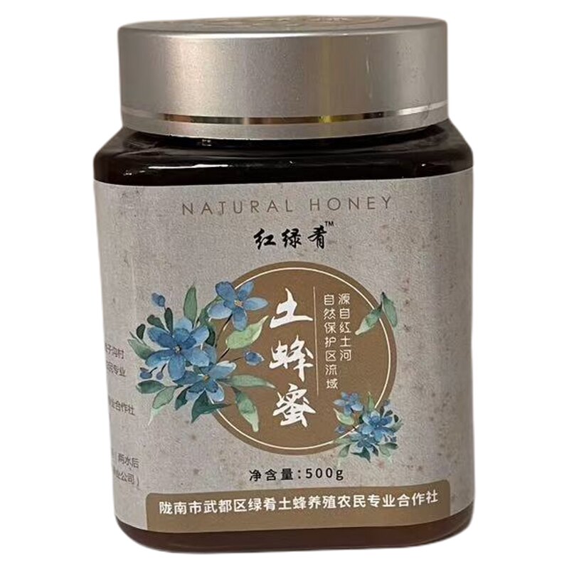 甘肃陇南红绿肴土蜂蜜500克