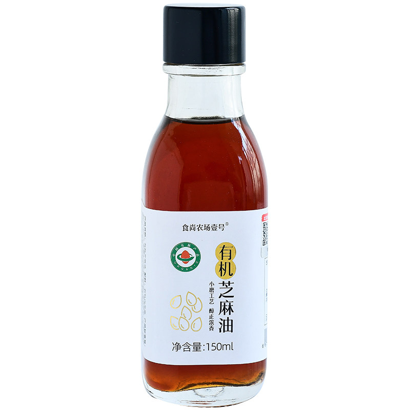 食尚农场壹号有机芝麻油小磨香油