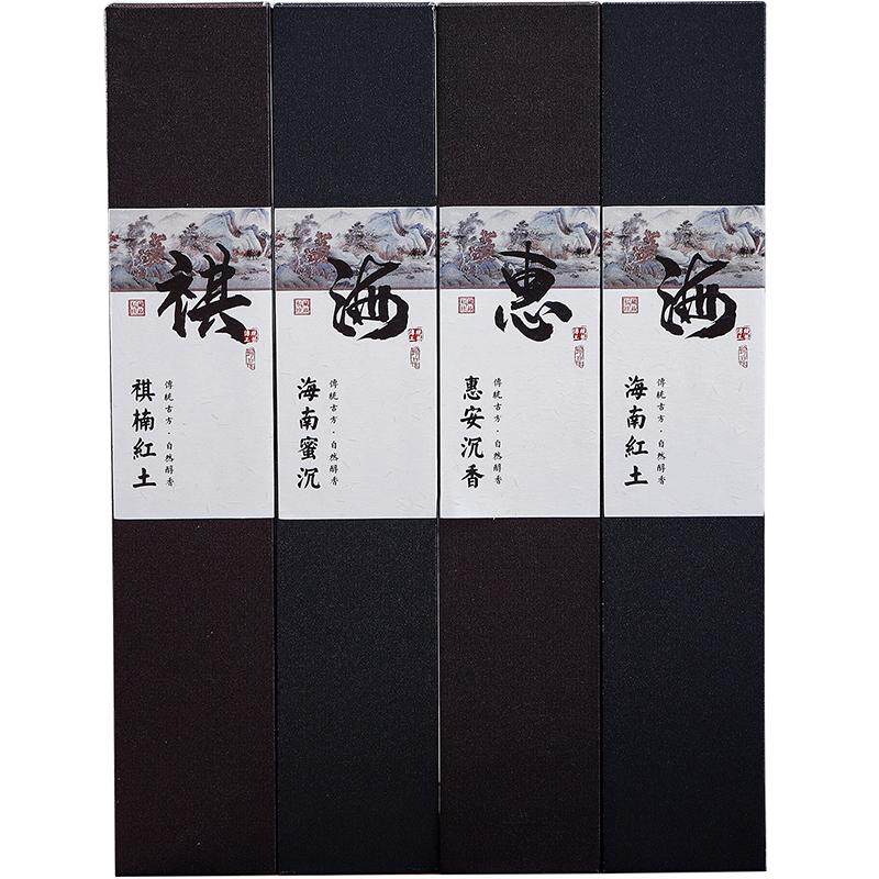 天然线香红土海南蜜沉惠安沉香