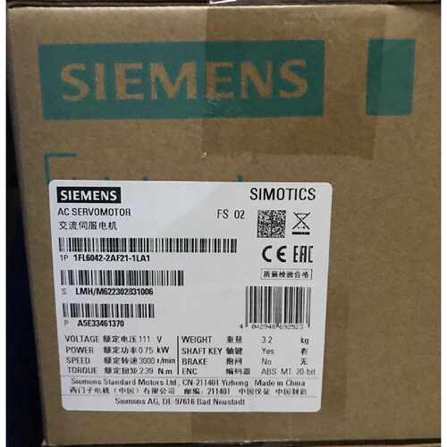 议价1FL6042-2AF21-1LA1西门子V90伺服电机0.75kW 1FL60422AF211L