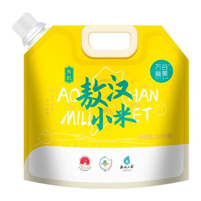 万谷食美内蒙古敖汉旗黄小米
