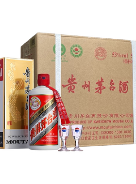 贵州茅台酒酱香型53度白酒