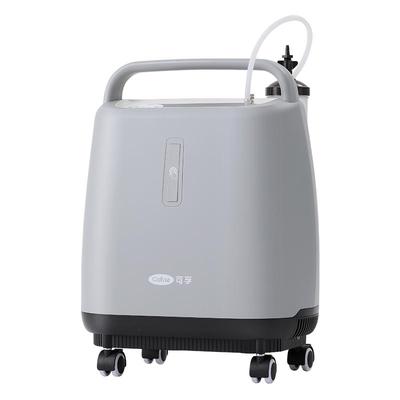 可孚医用级制氧机家用6L吸氧机KF10老人肺气肿氧气国补贴雾化孕妇