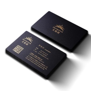 高档定制名片PVC定制高端律师黑卡烫金个性uv卡片印刷商务金融高档双面磨砂防水折名片加急免费设计订做包邮